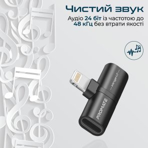 Перехідник Promate Ihinge-lt Lightning / 2xType-C Black (6959144039206)