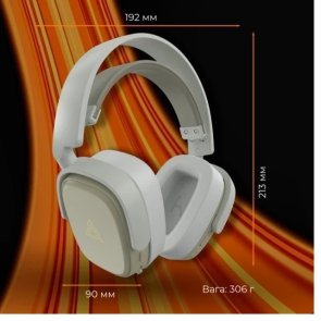 Гарнітура Ajazz AHM09 Max WL/BT Gray/White (AHM09-MAX-GW)