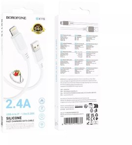 Кабель BOROFONE BX115 Lotto 2.4A AM / Lightning 1m White (6941991119637)