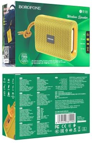 Портативна колонка BOROFONE BR18 Encourage Sports Gold (6974443381290)