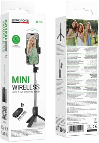 Селфі монопод BOROFONE BY14 Black (6941991122958)