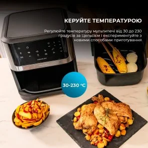 Фото: Мультипіч CECOTEC Cecofry Supreme 8000 (CCTC-04984) № 5 | KTC
