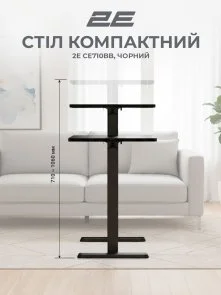 Фото: Стіл комп’ютерний 2E CE710BB Black (2E-CE710BB-MECHANIC) № 7 | KTC
