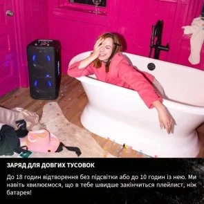 Фото: Акустика для вечірок Klipsch Miami Black (1073417) № 17 | KTC