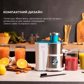 Соковижималка відцентрова CECOTEC Juice and Fresh 400 Titan White (CCTC-04154)
