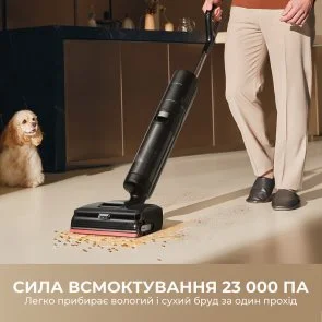 Фото: Ручний бездротовий пилосос Dreame H15 Pro FoamWash (HHR46D) № 3 | KTC