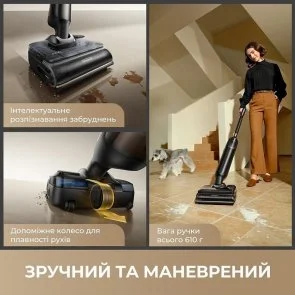 Фото: Ручний бездротовий пилосос Mova M50 Ultra (HMH28A) № 10 | KTC