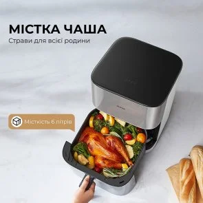Фото: Мультипіч Mova AeroChef FD10s Pro White (VFF12A-WH-S) № 4 | KTC