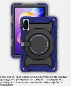 Фото: Чохол для планшета BeCover for Xiaomi Redmi Pad 2 11 - Blue (714563) № 4 | KTC