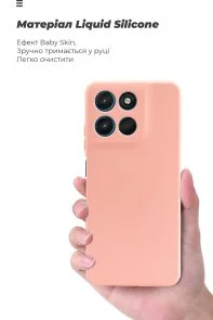 Фото: Чохол ArmorStandart for Motorola G57 Power 5G - ICON Pink (ARM89611) № 7 | KTC