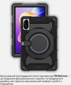 Фото: Чохол для планшета BeCover for Xiaomi Redmi Pad 2 11 - Black (714562) № 4 | KTC