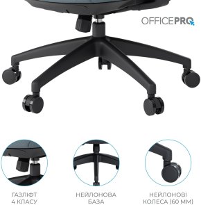 Крісло OfficePro Balance OC550-B-DG-DG Black/Dark Gray