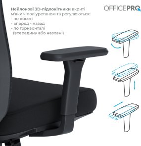 Крісло OfficePro Balance OC550-B-B-B Black