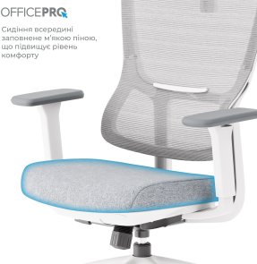 Крісло OfficePro Elegant OC600 White/Light Gray (OC600-W-LG-LG)