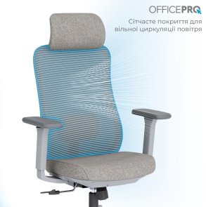 Крісло OfficePro Wave OC599 Gray (OC599-G-G-G)