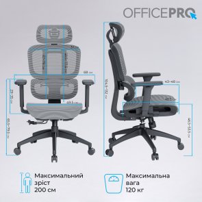 Крісло OfficePro Skyline OC680 Black/Gray (OC680-B-G-G)