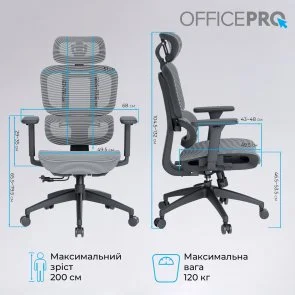 Фото: Крісло OfficePro Skyline OC680 Black/Gray (OC680-B-G-G) № 19 | KTC