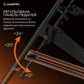 Кокпіт з кріпленням для керма GamePro RS033