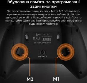 Фото: Геймпад Ajazz GP100 Black (GP100-B) № 12 | KTC