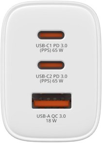 Зарядний пристрій Verbatim Essentials GaN 65W White (32353)