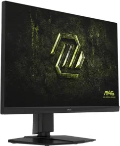 Фото: Монітор MSI MAG 272QPF-E20 (MAG 272QPF E20) - 27" IPS / 2560×1440 / 200 Гц / Adaptive Sync / Pivot / HAS № 2 | KTC