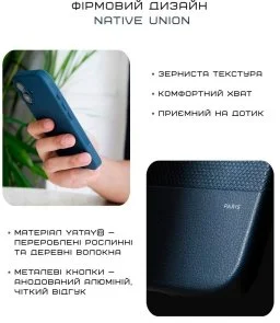 Фото: Чохол Native Union for Apple iPhone 17 - RE Classic Navy (RECLA-NAV-NP25) № 7 | KTC