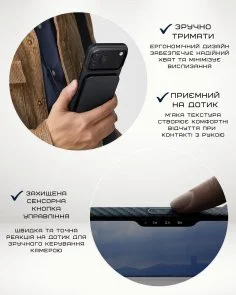 Фото: Чохол Pitaka for Apple iPhone 17 Pro - Ultra-Slim Twill Blue/Grey (KI1706BP) № 6 | KTC