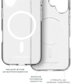 Фото: Чохол Native Union for Apple iPhone 17 - RE Clear (RECLE-TRA-NP25) № 9 | KTC