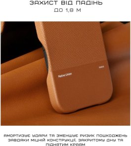 Чохол Native Union for Apple iPhone Air - RE Classic Tan (RECLA-TAN-NP25A)