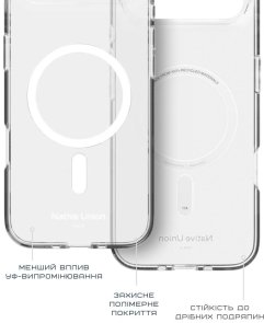 Чохол Native Union for Apple iPhone Air - RE Clear (RECLE-TRA-NP25A)