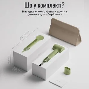 Фото: Фен Laifen MINI Green (1HD31-S-EU-GR-001) № 12 | KTC