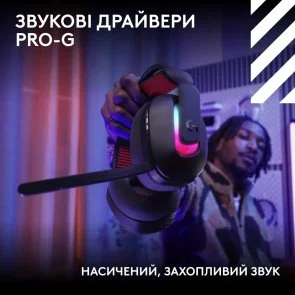 Фото: Гарнітура Logitech G Astro A20 X Lightspeed WL/BT Black (939-002247) № 2 | KTC