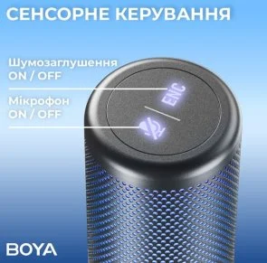 Фото: Мікрофон BOYA K3-02 RGB Black (BOYA K3-02) № 8 | KTC