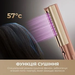 Фото: Випрямляч волосся Dreame Aero Straight (AMA10A) № 8 | KTC
