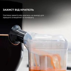 Фото: Соковижималка відцентрова CECOTEC Extreme Titanium 19000 (CCTC-04081) № 9 | KTC