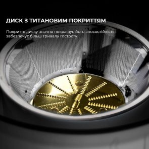Соковижималка відцентрова CECOTEC Extreme Titanium 19000 (CCTC-04081)