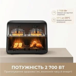 Фото: Мультипіч Mova AeroChef FD20 Pro Black (AF-5518ATB) № 3 | KTC