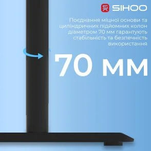 Фото: Стіл комп’ютерний SIHOO D05 Walnut/Black (D05-104/D05-107) № 8 | KTC