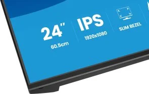 Фото: Монітор iiyama ProLite XB2493HSU-B1 Black - 23.8" IPS / 1920×1080 / 120 Гц / Pivot / HAS № 21 | KTC