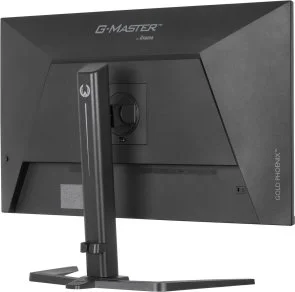 Фото: Монітор iiyama GB3295QSU-B1 Black - 31.5" VA / 2560×1440 / 240 Гц / AMD FreeSync Premium / HAS № 7 | KTC