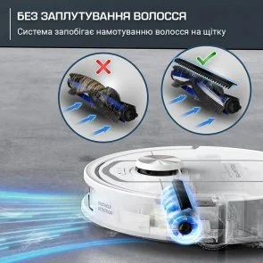 Фото: Робот-пилосос Rowenta X-Plorer Serie 580 Max Animal (RR9547E0) № 7 | KTC