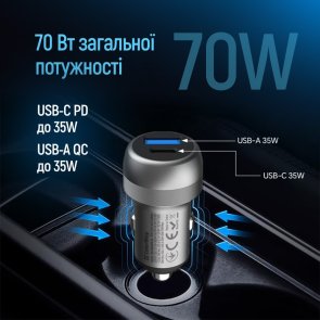 Автомобільний зарядний пристрій ColorWay 70W PD QC3.0 Gray (CW-CHA066PD-GR)