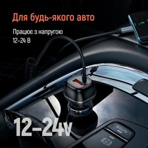 Автомобільний зарядний пристрій ColorWay 83W PD QC3.0 Black (CW-CHA068PD-BK)