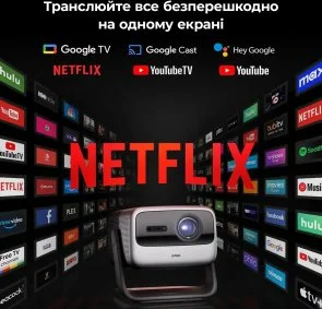 Фото: Проектор JMGO N1S Ultimate (J92-5D5) № 10 | KTC