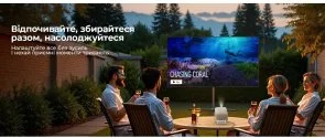Фото: Проектор JMGO N1S Nano (J61-7K1) № 10 | KTC