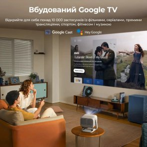 Проектор JMGO N3 4K (J93-8K2)