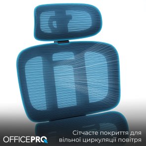 Крісло OfficePro Skyline OC580-B-DG-DG Black/Dark Gray