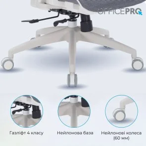 Фото: Крісло OfficePro Skyline OC680 White/Dark Gray (OC680-W-DG-DG) № 16 | KTC