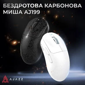 Фото: Миша Ajazz AJ199 Carbon WL/BT/USB Black (AJ199-B) № 6 | KTC