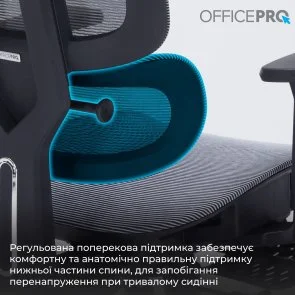 Фото: Крісло OfficePro Skyline Footrest OC750 Black/Dark Gray (OC750-B-DG-DG) № 10 | KTC